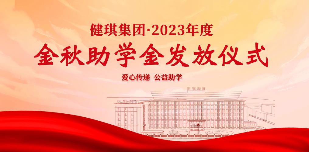 冠洲医疗器械