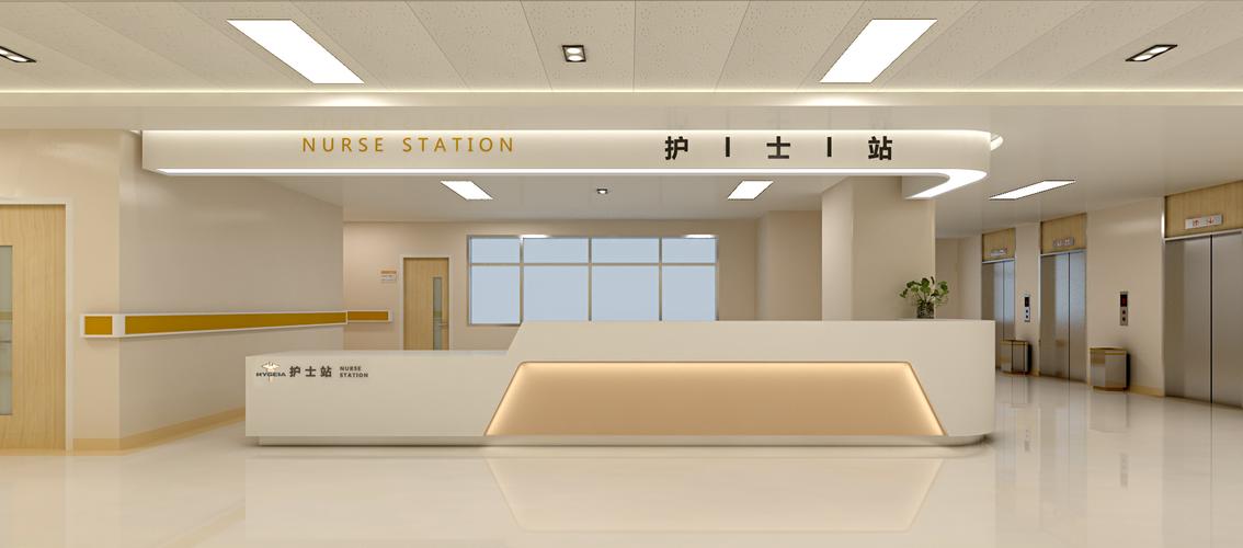 冠洲医疗器械